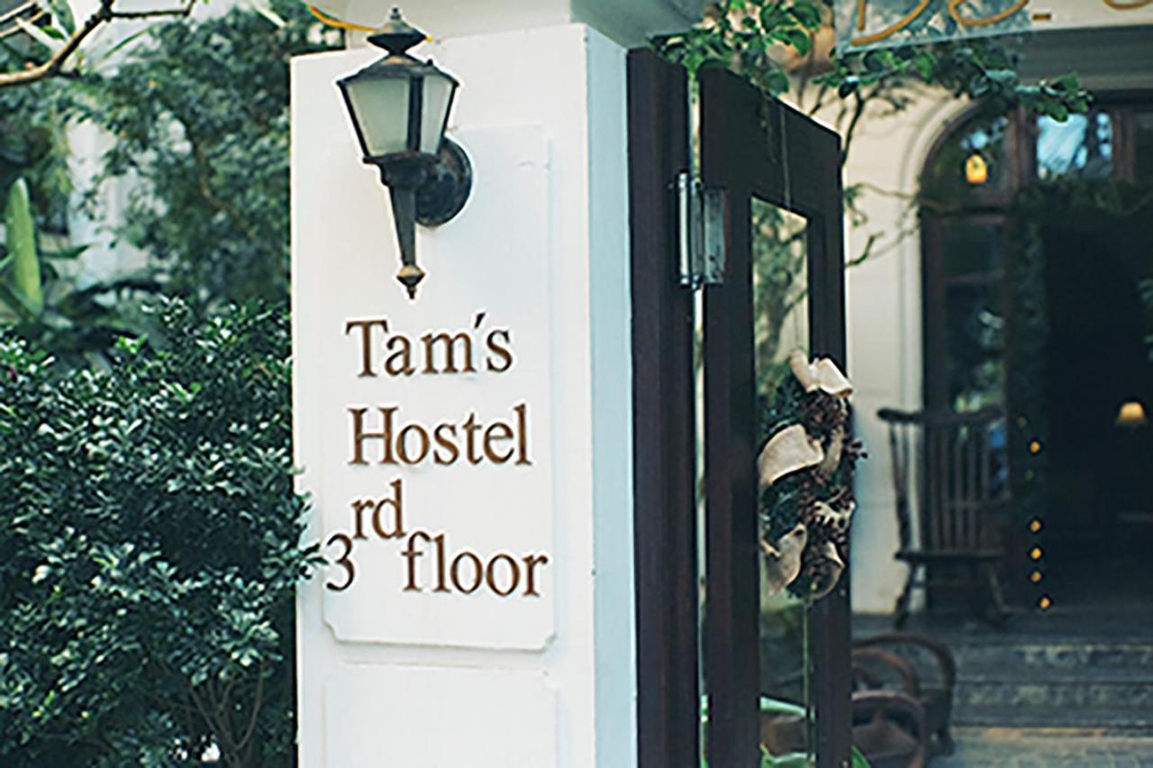 Tam'S Hostel 河内 外观 照片